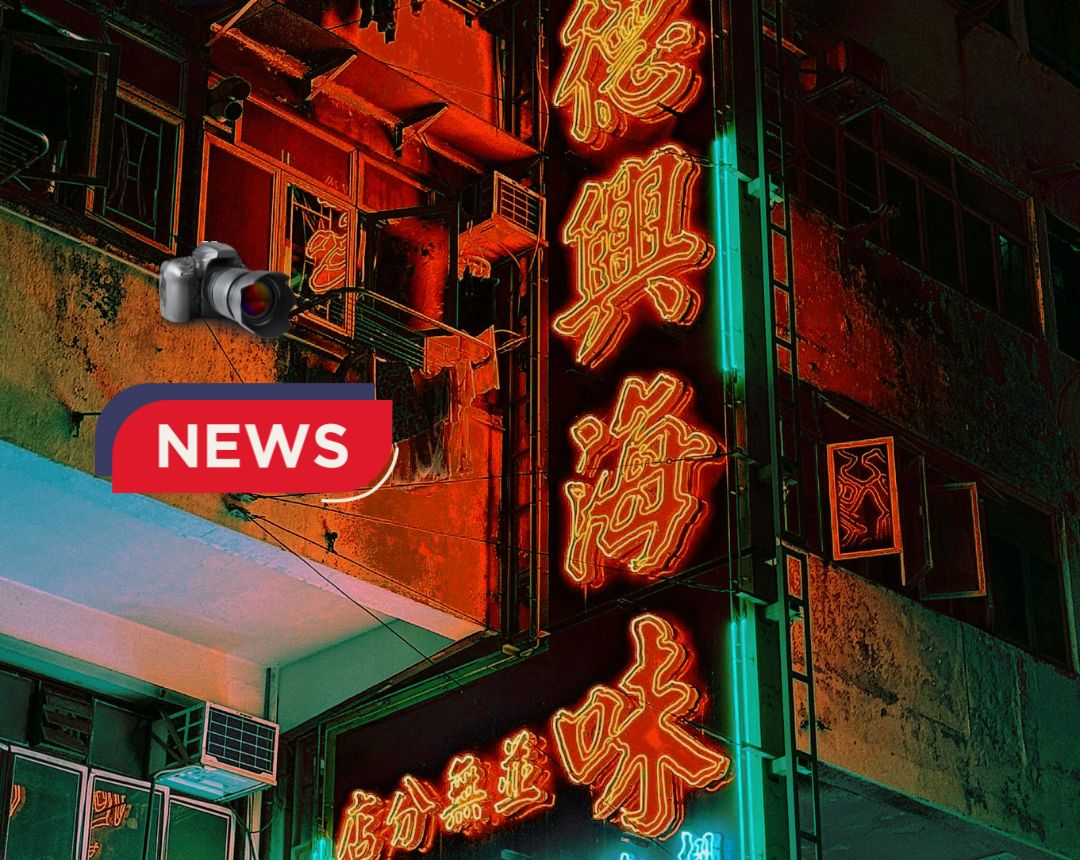 Foto de contaminación - Por lo visto en Hong Kong se ha detectado niveles muy altos de contaminación lumínica debido sobre todo a la luz de neón y enormes carteles que cuelgan en todos los edificios comerciales.